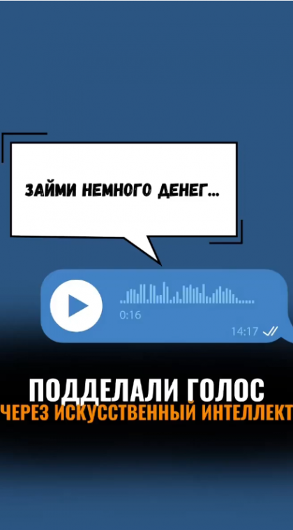 Инструкции | Как отвязать неизвестные устройства от мессенджера Telegram?